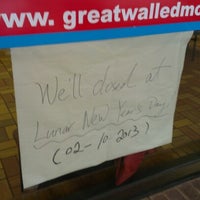 Menu Great Wall 40 Visitors