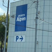 sprts alpen 自転車館