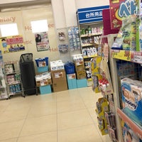 シーマーク スクエア 日立市 茨城県 シーマーク スクエア 日立市 茨城県
