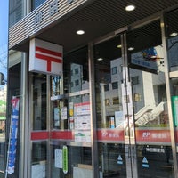 Photo taken at Kanda Post Office by Y CkM A. on 1/20/2022