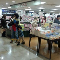 Photo taken at Sanseido Bookstore by ～KEI～ on 12/30/2012