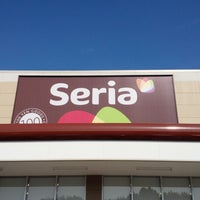 セリア Seria 世田谷区 調布市 東京都