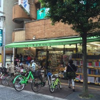 Photo taken at 文具ハラジマ 南口店 by ～KEI～ on 8/31/2015