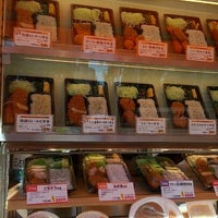 Photo taken at 新宿さぼてん 千歳烏山駅北口店 by ～KEI～ on 12/10/2012