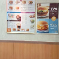 マクドナルド 仙川店 Artik Kapali 調布 仙川町3 1 22