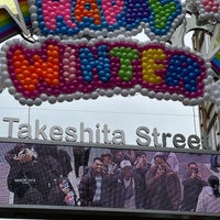 Photo taken at Takeshita Street by Amer S. on 1/20/2024