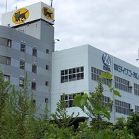 ヤマト運輸 横浜ベース店 Oficina De Envios En 横浜市
