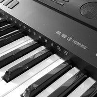 Review SMP al Muslim