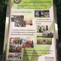 Photo taken at Ministry of Agriculture and Cooperatives by สันติธร ย. on 12/27/2018