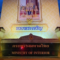 Photo taken at Ministry of Interior by สันติธร ย. on 12/1/2021