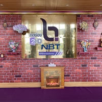 Photo taken at National Broadcasting Services of Thailand (NBT) by สันติธร ย. on 6/29/2021