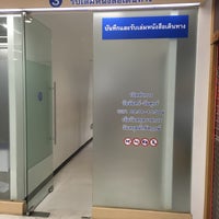 Photo taken at Office of Passport Division by สันติธร ย. on 12/2/2015