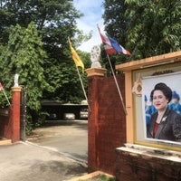 Photo taken at วัดสนามใน by สันติธร ย. on 8/16/2020