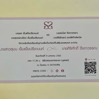 Photo taken at U Sathorn Bangkok by สันติธร ย. on 1/9/2022