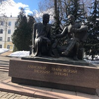 Photo taken at Памятник А.Т. Твардовскому и Василию Теркину by pvv on 3/16/2018
