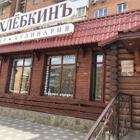 Photo taken at Похлебкин by pvv on 5/10/2018