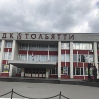 Photo taken at ДК «Тольятти» им. Н.В. Абрамова by pvv on 5/10/2018