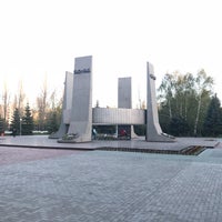 Photo taken at Мемориал в честь 40-летия Победы в Великой Отечественной войне by pvv on 5/10/2018