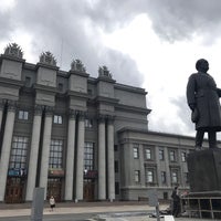 Photo taken at Памятник В.В. Куйбышеву by pvv on 5/10/2018