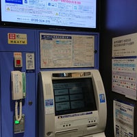Mizuho Bank Atm みずほ銀行 西武百貨店池袋1f出張所 Mizuho Bank Atm みずほ銀行 西武百貨店池袋1f出張所