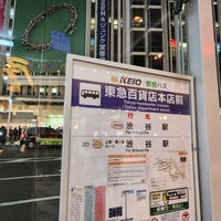 Photo taken at 東急百貨店本店前バス停 by JeanPaul J. on 1/31/2023