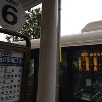 武蔵小金井駅南口バスターミナル 6番のりば Bus Station In 小金井 武蔵小金井駅南口バスターミナル 6番のりば Bus Station In 小金井
