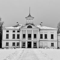 Photo taken at Музей-заповедник Н. А. Некрасова «Карабиха» by Dmitry C. on 12/20/2020