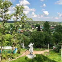 Photo taken at Верея by Dmitry C. on 6/7/2020