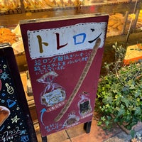 Photo taken at Isuzu Bakery by BlueBear_76 s. on 12/18/2022