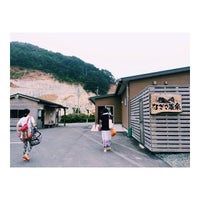 枕崎なぎさ温泉 Spa 枕崎なぎさ温泉 Spa