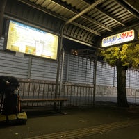 Photo taken at Momoyamadai Station (M09) by Tatsuhiko M. on 11/24/2023