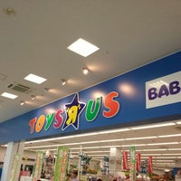 トイザらス 鳥取店 Toys R Us 1つのtip