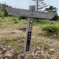 賽ノ河原 Trail