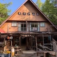 美濃戸山荘 ホテル 美濃戸山荘 ホテル