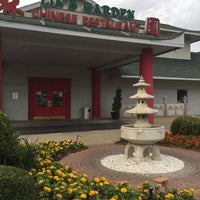 Lin S Garden Chinese Restaurant In Bentonville