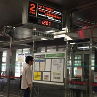 Photo taken at 新札幌バスターミナル by Masaru K. on 6/17/2015