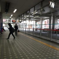 Photo taken at 新札幌バスターミナル by Masaru K. on 10/5/2015