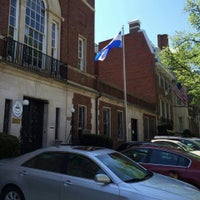 Photo taken at Embassy of Nicaragua by Luis R. on 4/24/2015