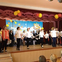 Гимназия имени сервантеса. Гимназия имени сервантеса. Гимназия 148 им сервантеса дневники. Сайт гимназии 148. Сайт гимназии 148.