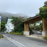 大島紬村 Arts Crafts Store