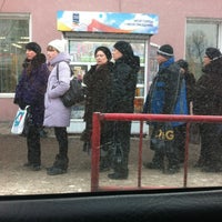 Photo taken at Остановка «Центральный рынок» на ул. Литвинова by Richard C. on 3/15/2012