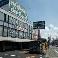 Photo taken at Watt mann by なおちら on 9/7/2011