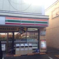 Photo taken at 7-Eleven by Ubow I. on 11/11/2011