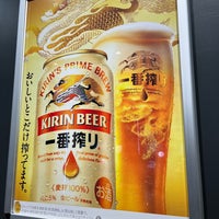 Photo taken at Kirin Yokohama Beer Village by tjun on 3/3/2024