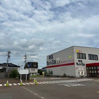 Photo taken at Niigata Senbei Okoku by Yu on 7/31/2023