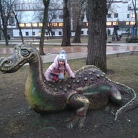 Photo taken at Детский парк «Пресненский» by Дарья М. on 1/21/2020