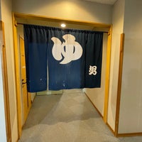 Photo taken at Mukawa no Yu by murolovebeer on 11/13/2023