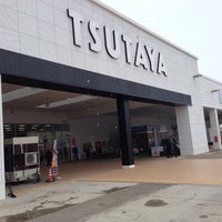 Morioka Tsutaya Livraria Em 盛岡市