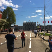 Photo taken at Kuybyshev Square by Курская Т. on 5/9/2013