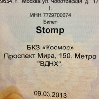 Photo taken at STOMP Moscow by Lena.T on 3/9/2013